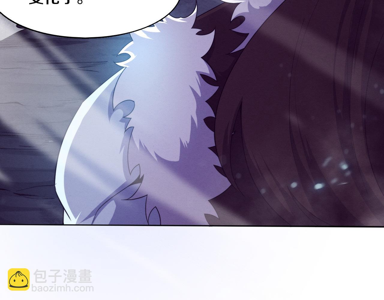 进化狂潮 - 第130话 发现龙时弱点(1/4) - 7