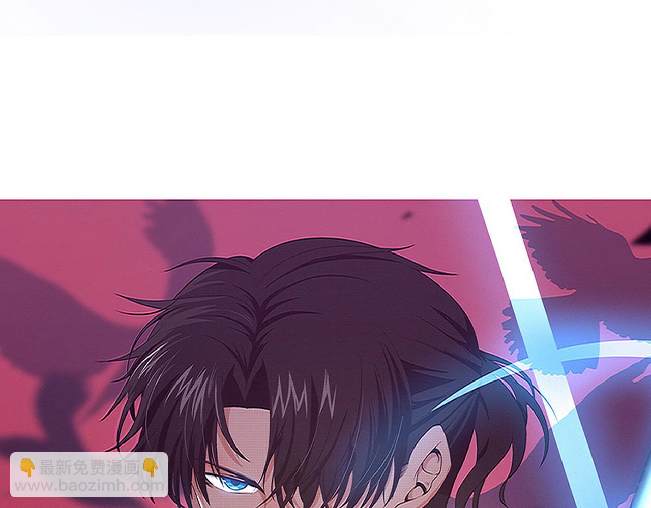 进化狂潮 - 第130话 发现龙时弱点(1/4) - 8