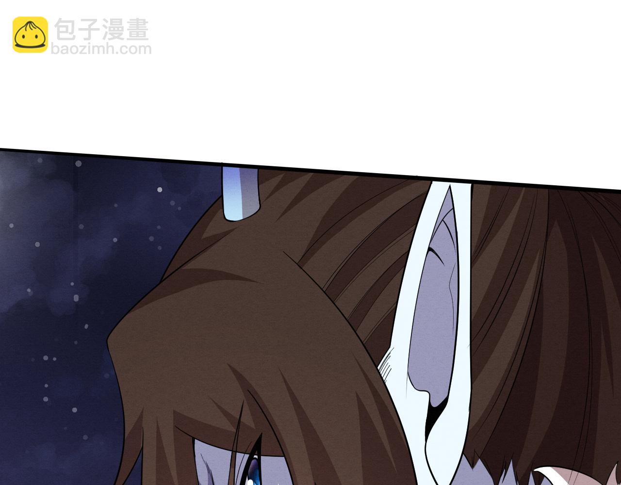 進化狂潮 - 第130話 發現龍時弱點(2/4) - 2