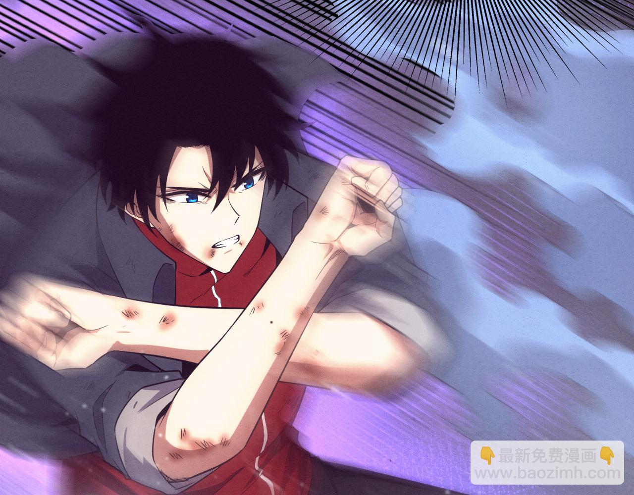 進化狂潮 - 第130話 發現龍時弱點(2/4) - 4