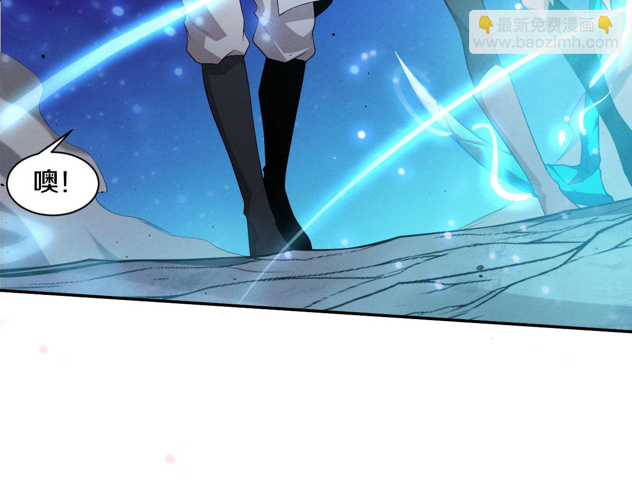 進化狂潮 - 第132話 段飛心悅遇上天網(3/3) - 5