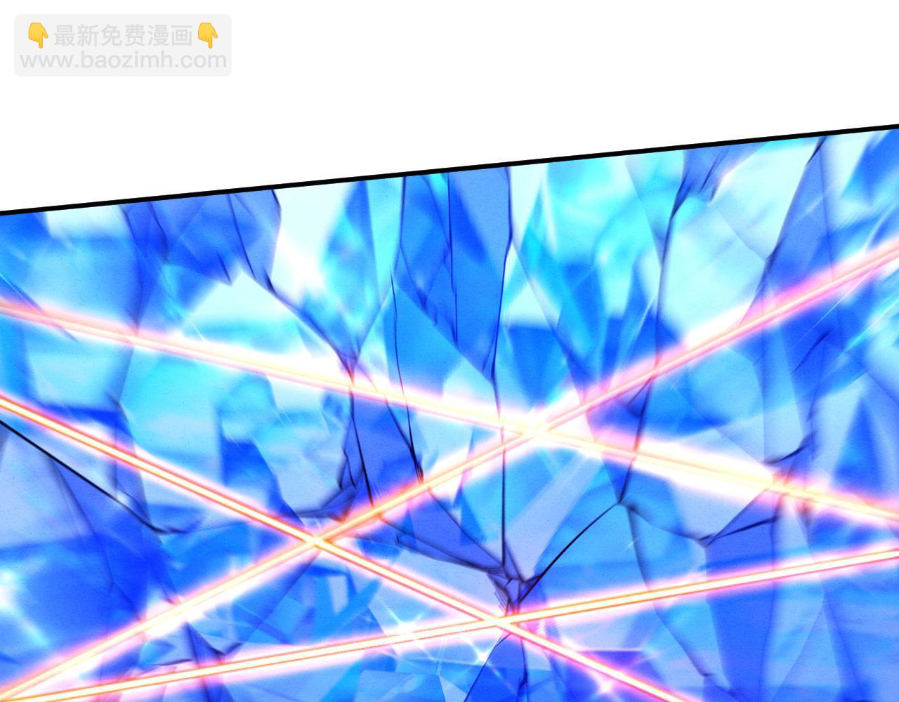 進化狂潮 - 第132話 段飛心悅遇上天網(3/3) - 2