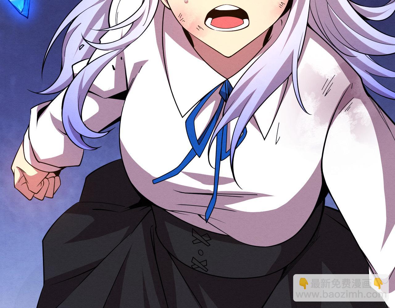 進化狂潮 - 第132話 段飛心悅遇上天網(3/3) - 1