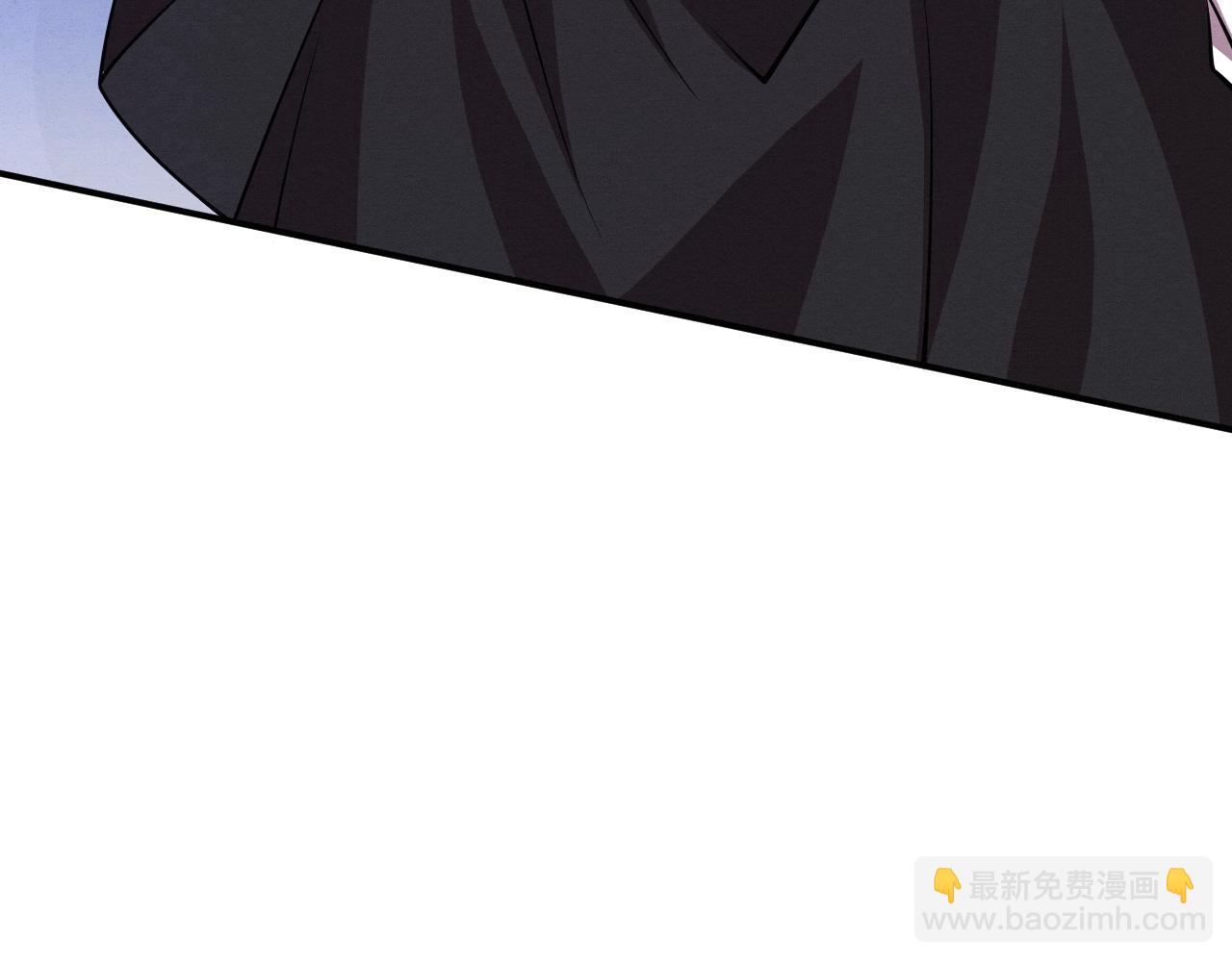 進化狂潮 - 第132話 段飛心悅遇上天網(3/3) - 2