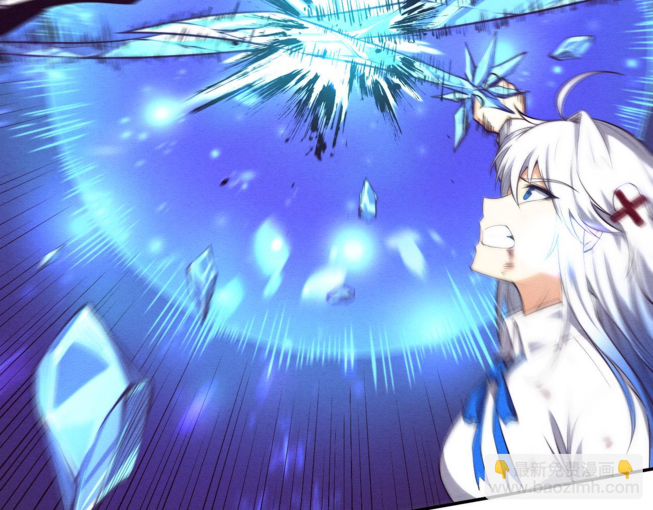 進化狂潮 - 第132話 段飛心悅遇上天網(3/3) - 4