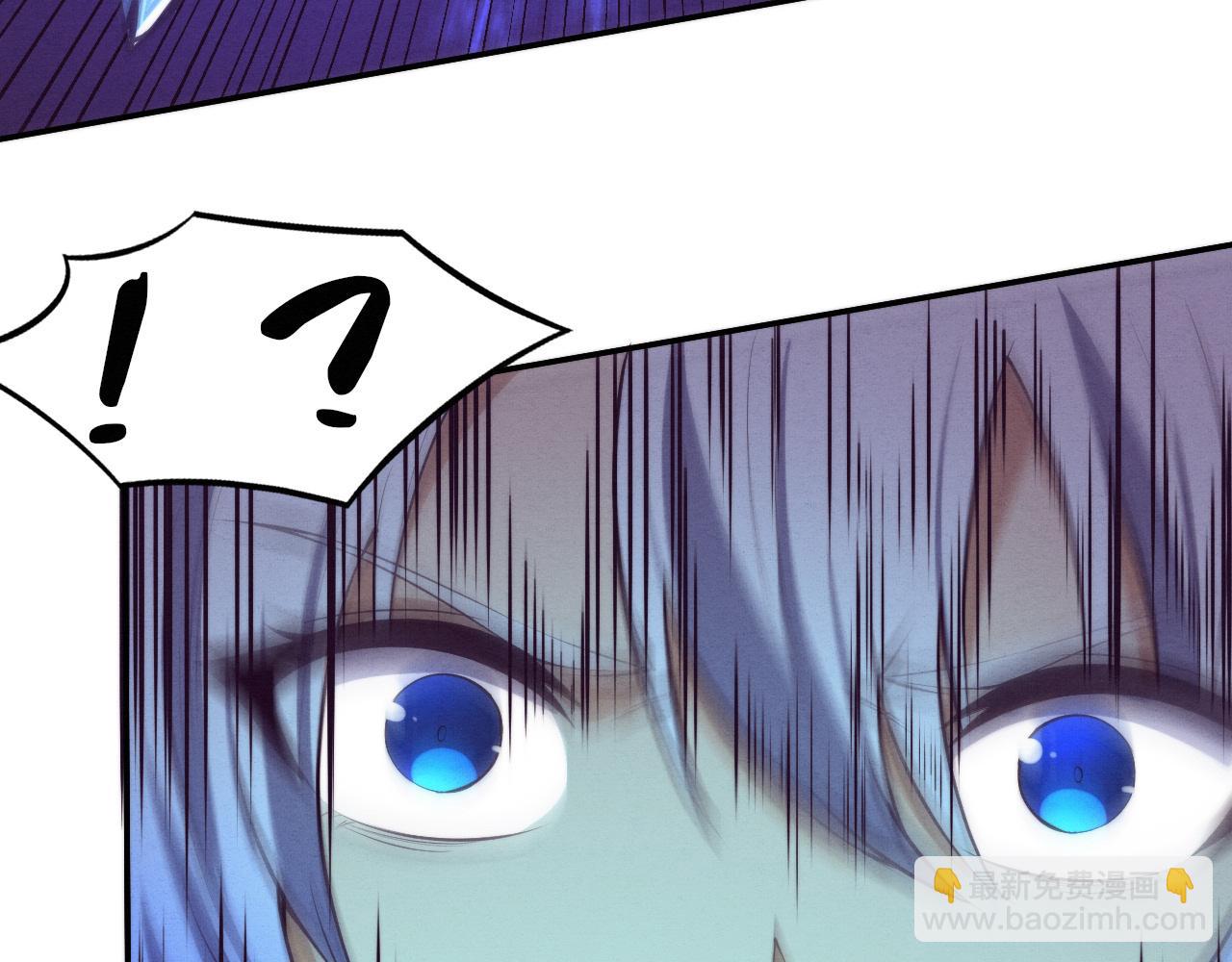 進化狂潮 - 第132話 段飛心悅遇上天網(3/3) - 5