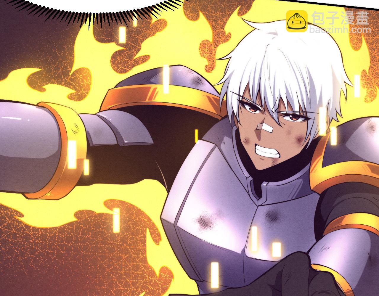 進化狂潮 - 第132話 段飛心悅遇上天網(3/3) - 7