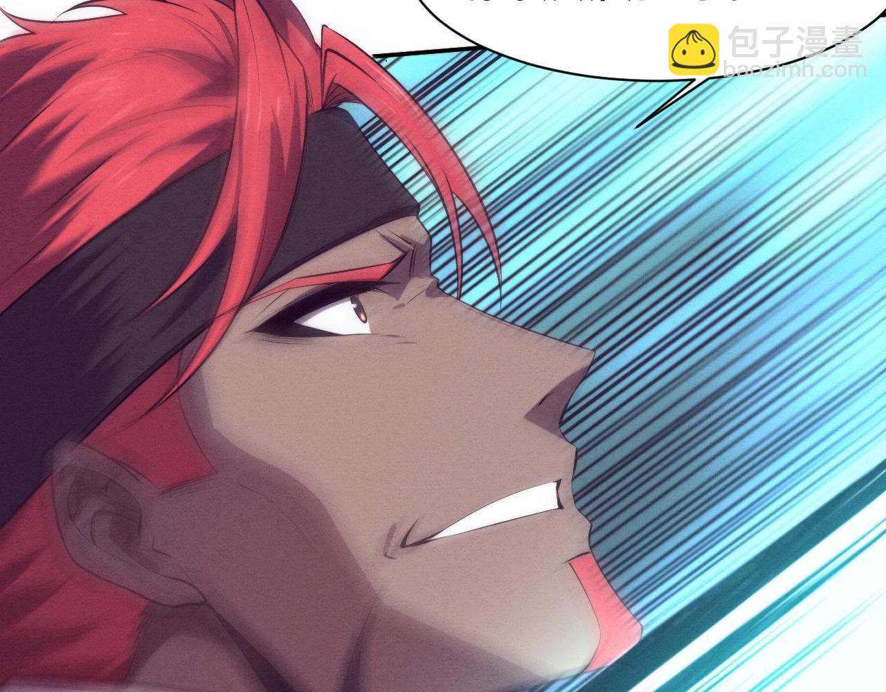 進化狂潮 - 第132話 段飛心悅遇上天網(3/3) - 5