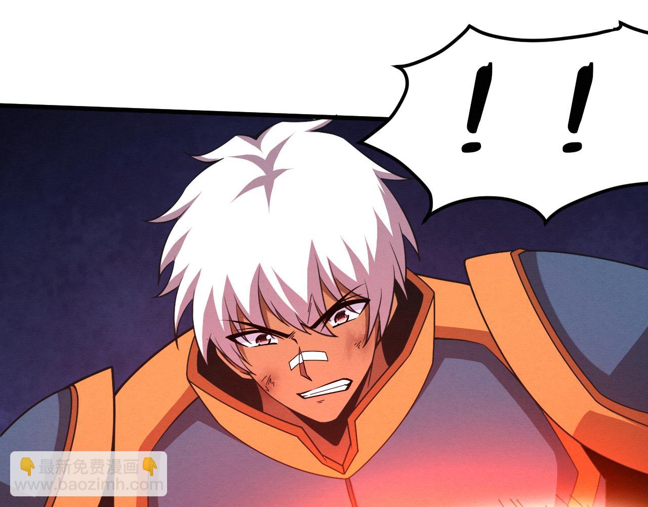 進化狂潮 - 第132話 段飛心悅遇上天網(3/3) - 7