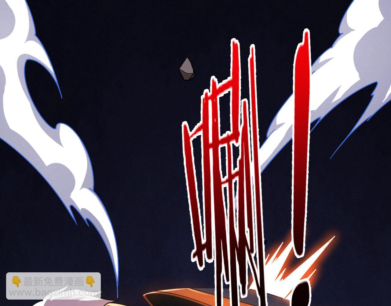 進化狂潮 - 第132話 段飛心悅遇上天網(3/3) - 2