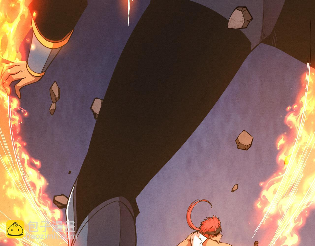 進化狂潮 - 第132話 段飛心悅遇上天網(3/3) - 4