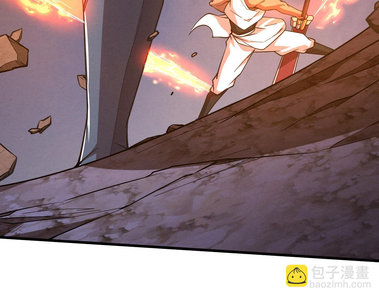 進化狂潮 - 第132話 段飛心悅遇上天網(3/3) - 5