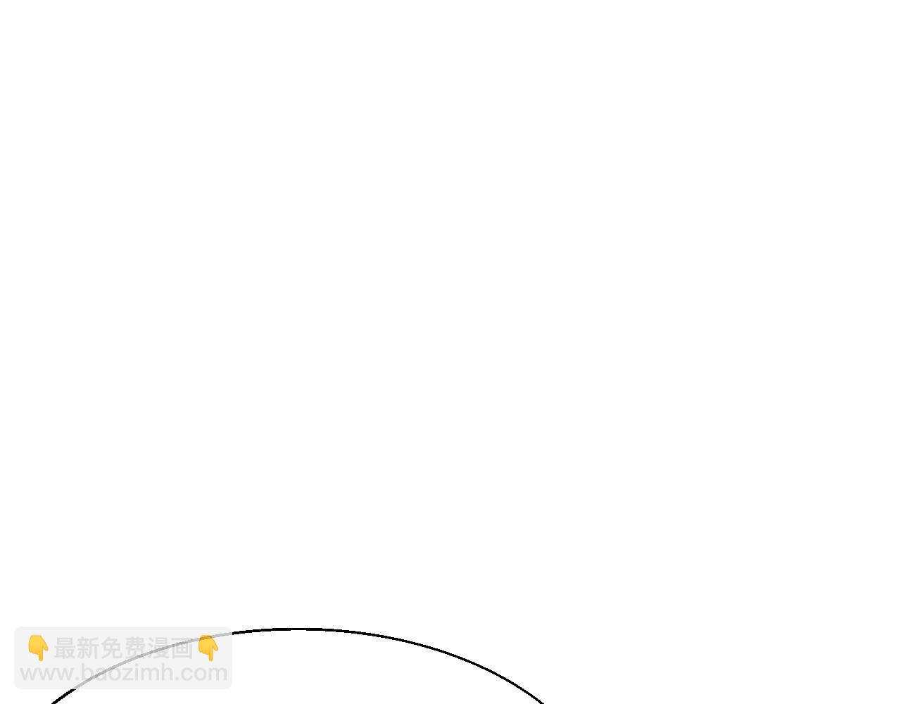 進化狂潮 - 第132話 段飛心悅遇上天網(3/3) - 1