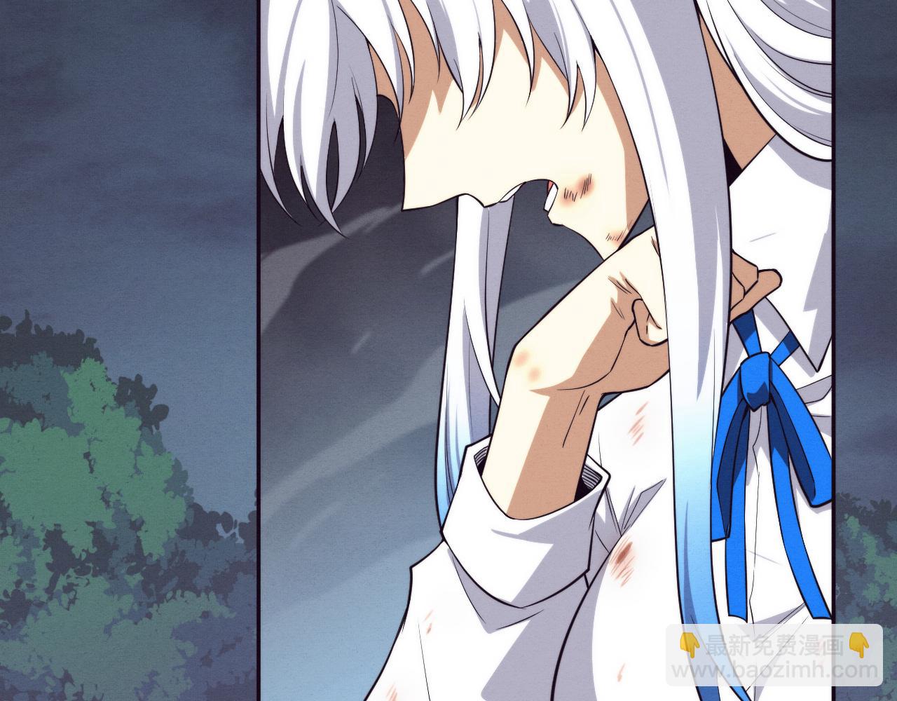 進化狂潮 - 第132話 段飛心悅遇上天網(2/3) - 5