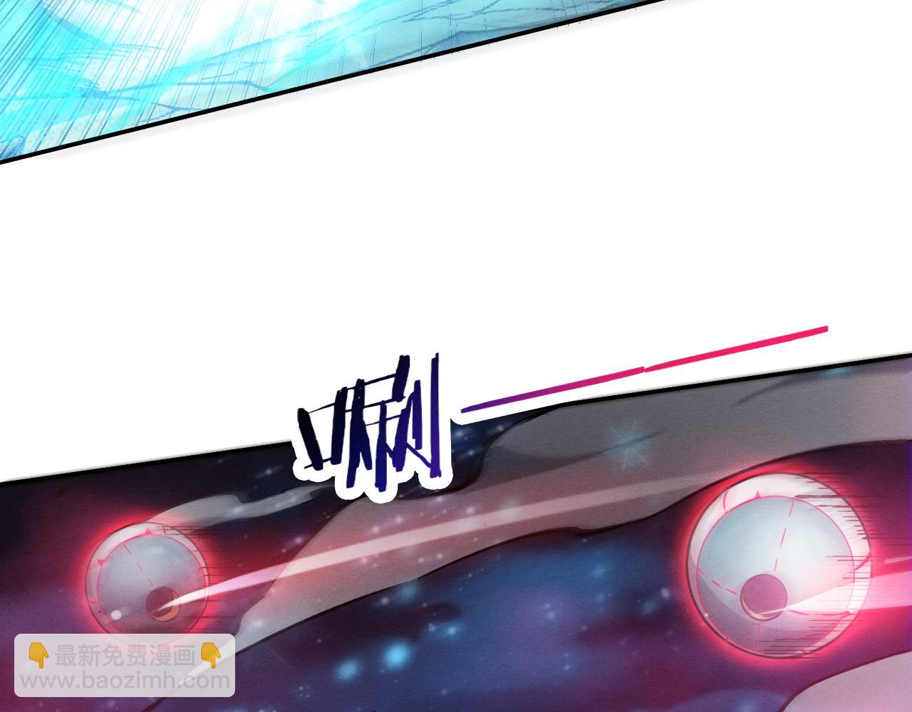 進化狂潮 - 第132話 段飛心悅遇上天網(2/3) - 4