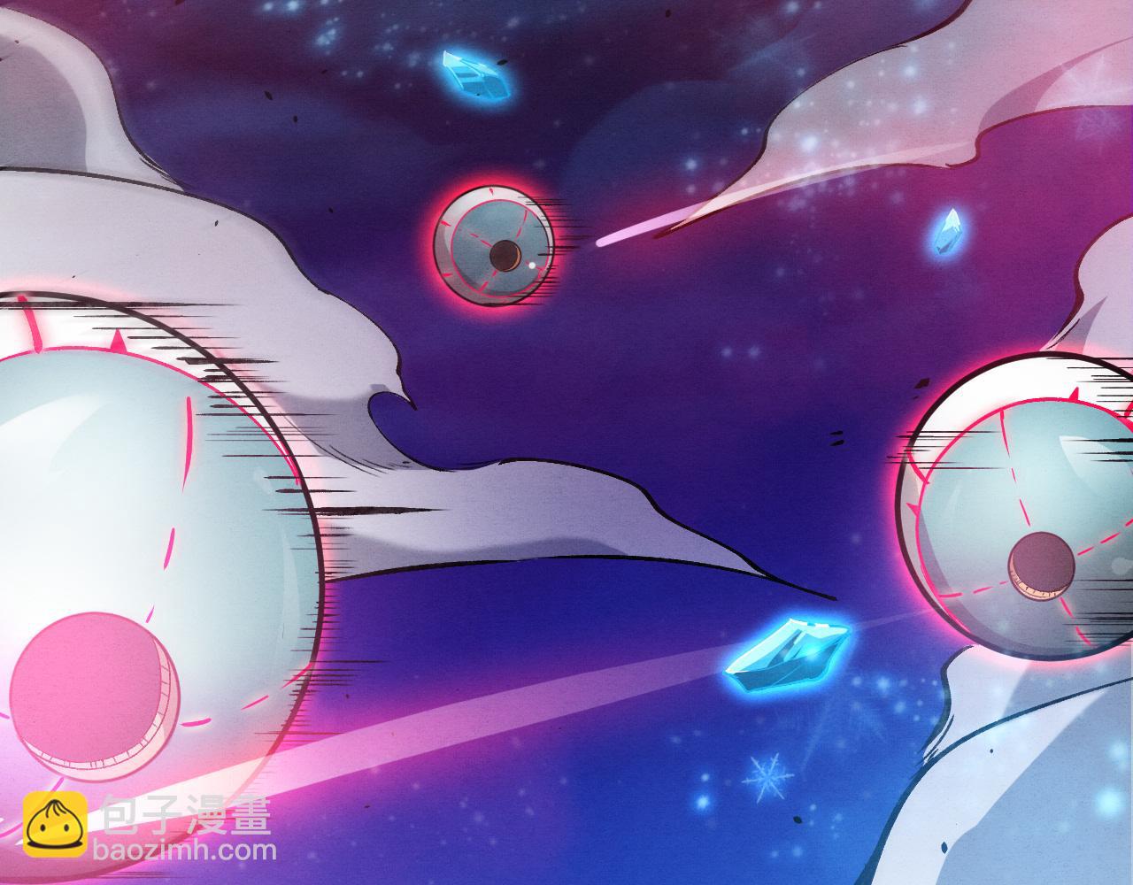 進化狂潮 - 第132話 段飛心悅遇上天網(2/3) - 5