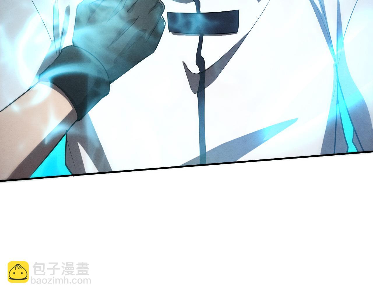 進化狂潮 - 第132話 段飛心悅遇上天網(2/3) - 3