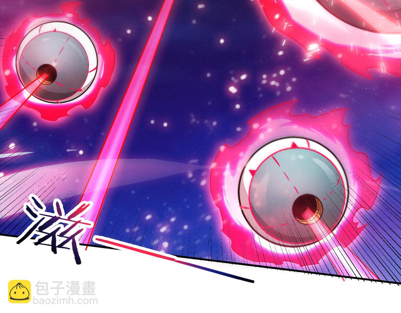 進化狂潮 - 第132話 段飛心悅遇上天網(2/3) - 5