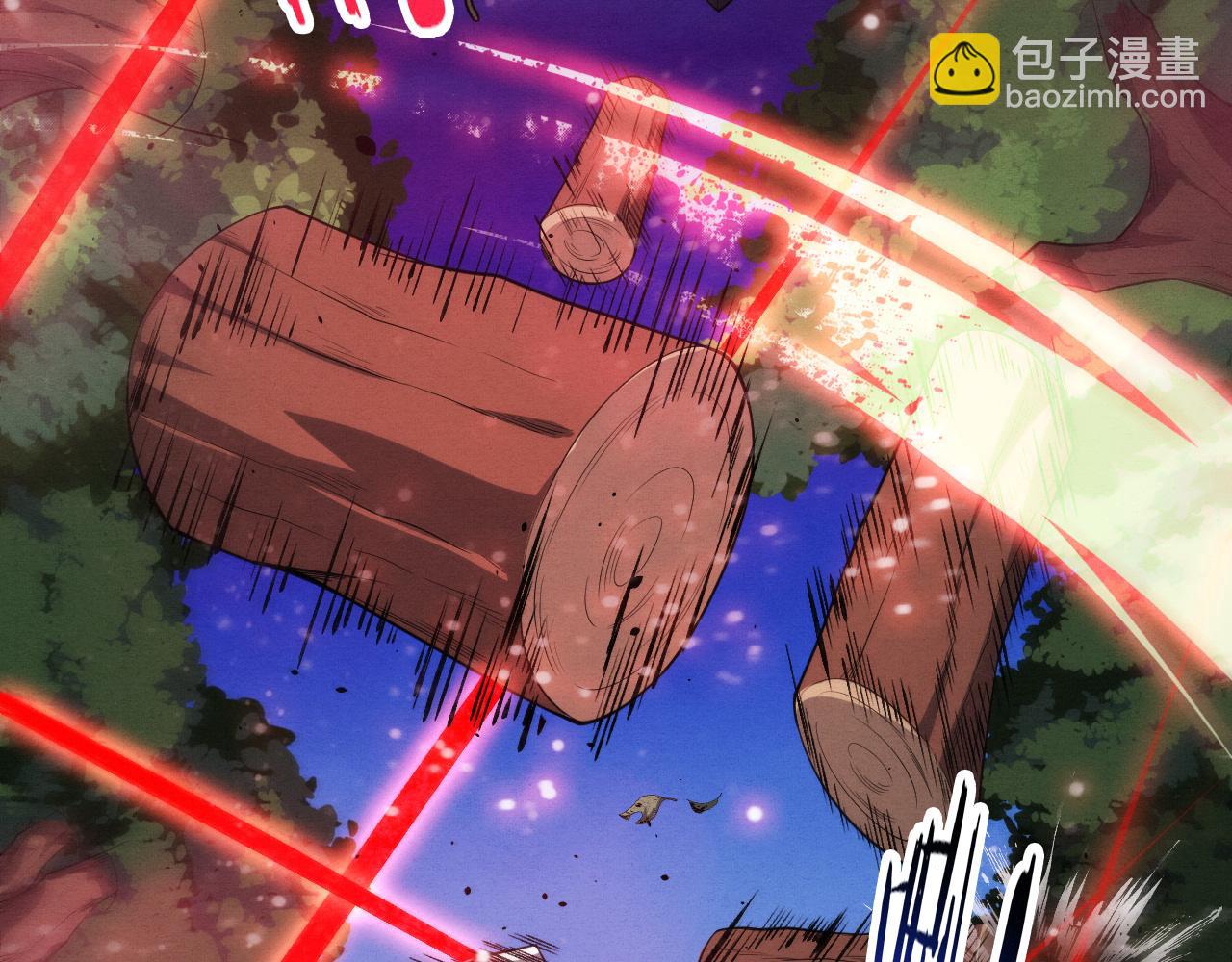 進化狂潮 - 第132話 段飛心悅遇上天網(2/3) - 7