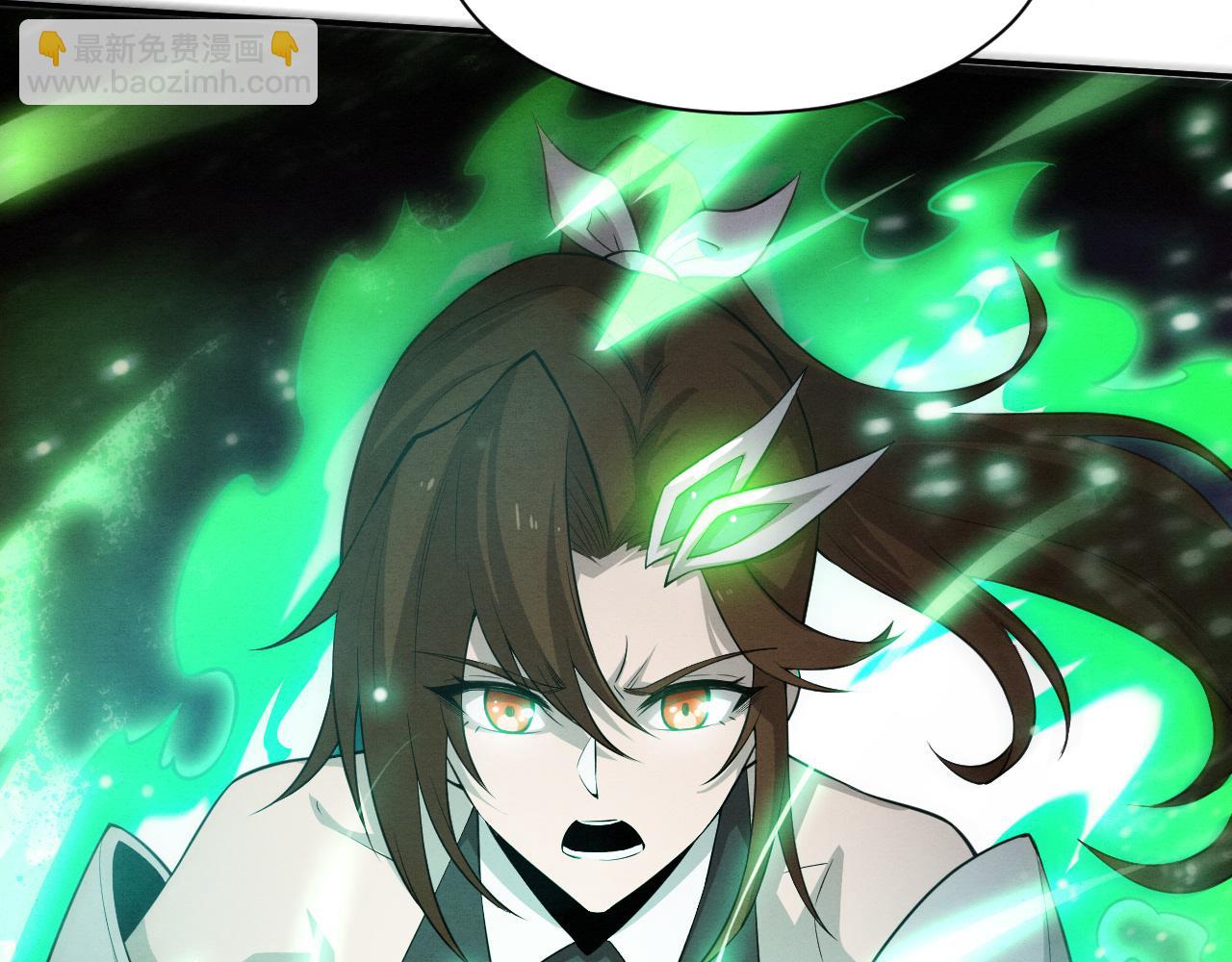 進化狂潮 - 第132話 段飛心悅遇上天網(2/3) - 4