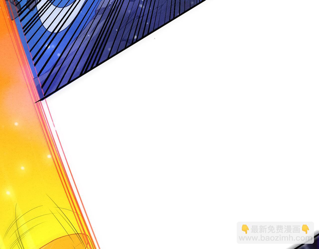 進化狂潮 - 第134話 段飛再次被傳送(3/3) - 5