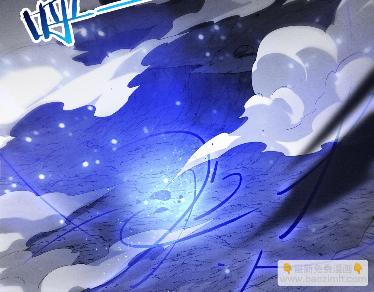 進化狂潮 - 第134話 段飛再次被傳送(3/3) - 2