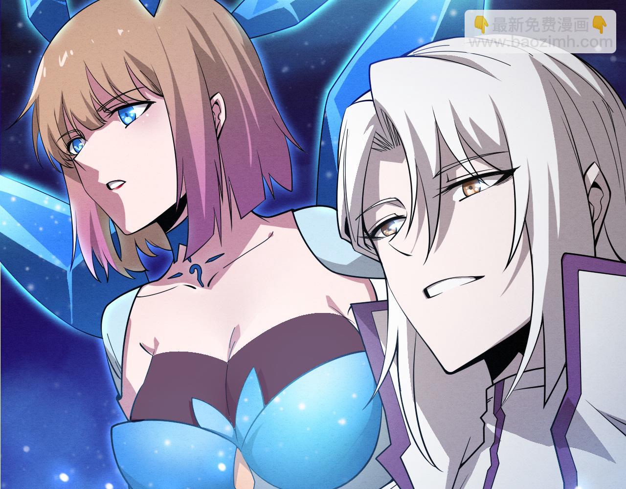 進化狂潮 - 第134話 段飛再次被傳送(3/3) - 5