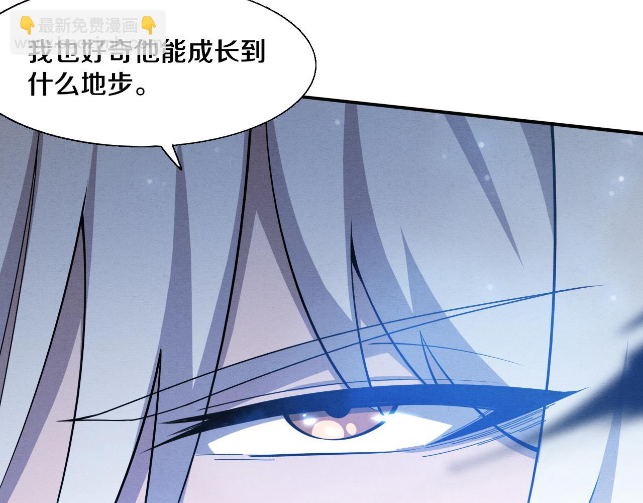 進化狂潮 - 第134話 段飛再次被傳送(3/3) - 7