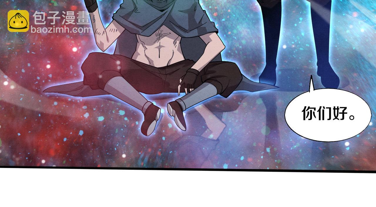 進化狂潮 - 第134話 段飛再次被傳送(3/3) - 2