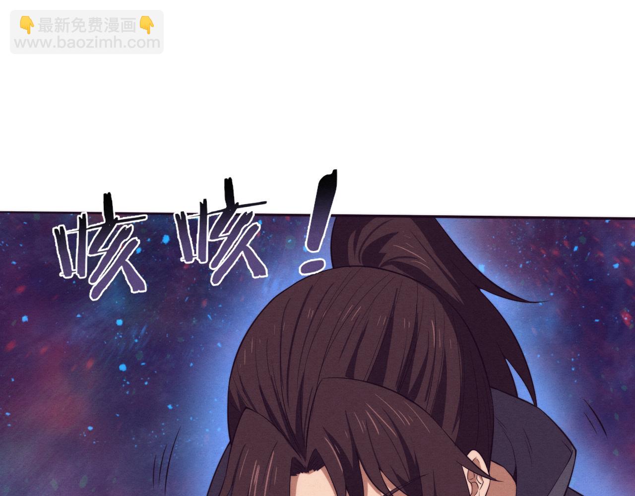 進化狂潮 - 第134話 段飛再次被傳送(3/3) - 3