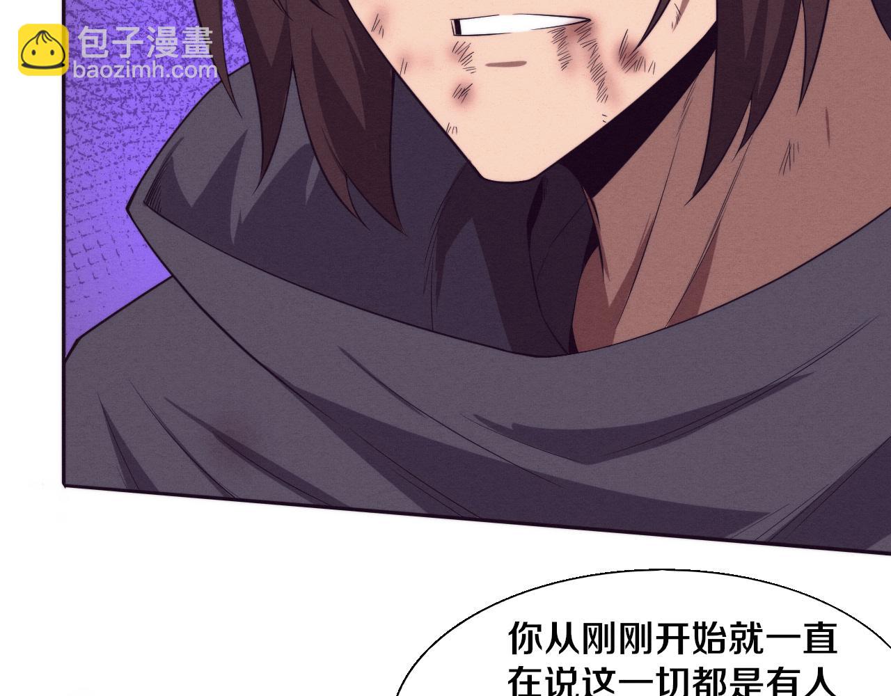 進化狂潮 - 第134話 段飛再次被傳送(3/3) - 2