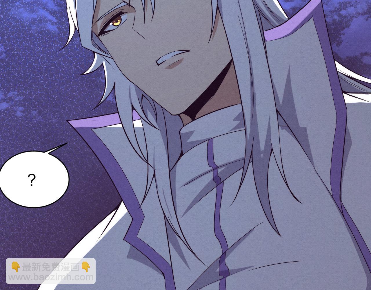 進化狂潮 - 第134話 段飛再次被傳送(2/3) - 7