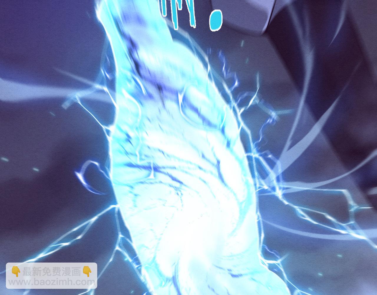 進化狂潮 - 第134話 段飛再次被傳送(2/3) - 3