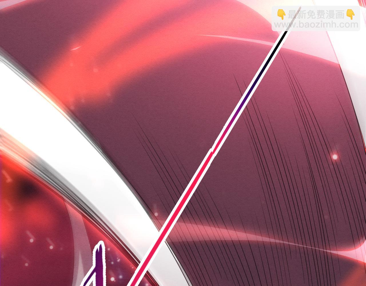 進化狂潮 - 第136話 天網反擊(3/3) - 5