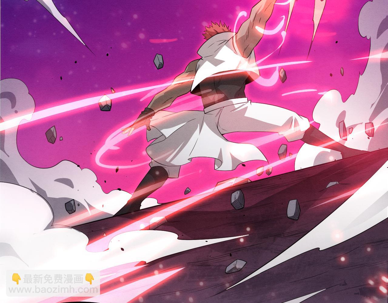 進化狂潮 - 第136話 天網反擊(3/3) - 7