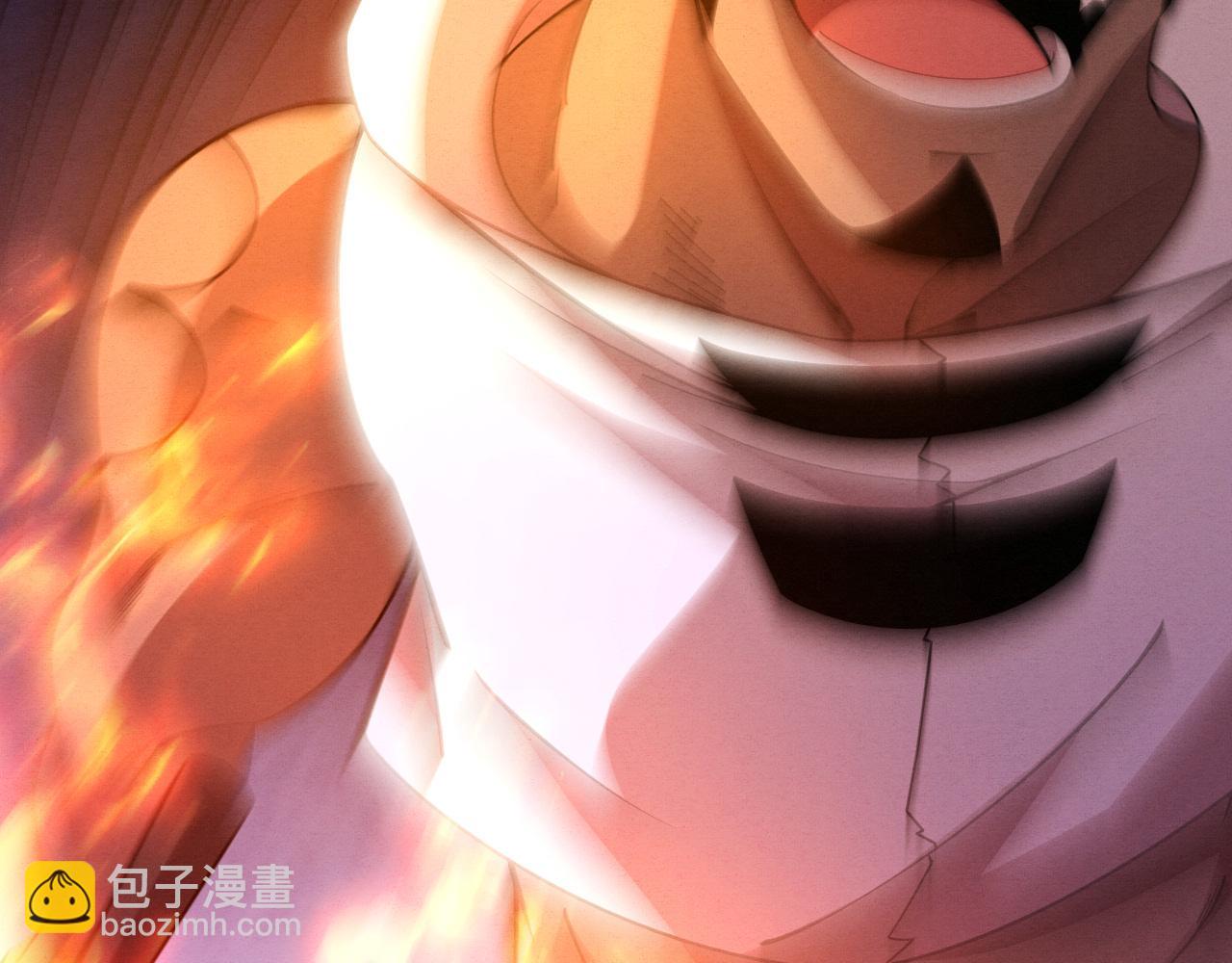 進化狂潮 - 第136話 天網反擊(3/3) - 4