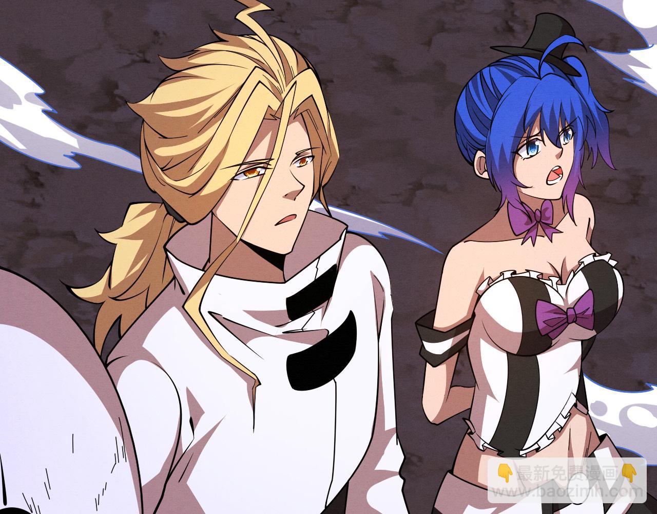 進化狂潮 - 第136話 天網反擊(3/3) - 6