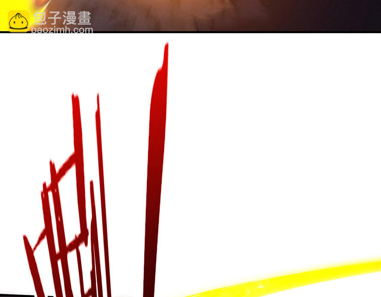 進化狂潮 - 第136話 天網反擊(3/3) - 3