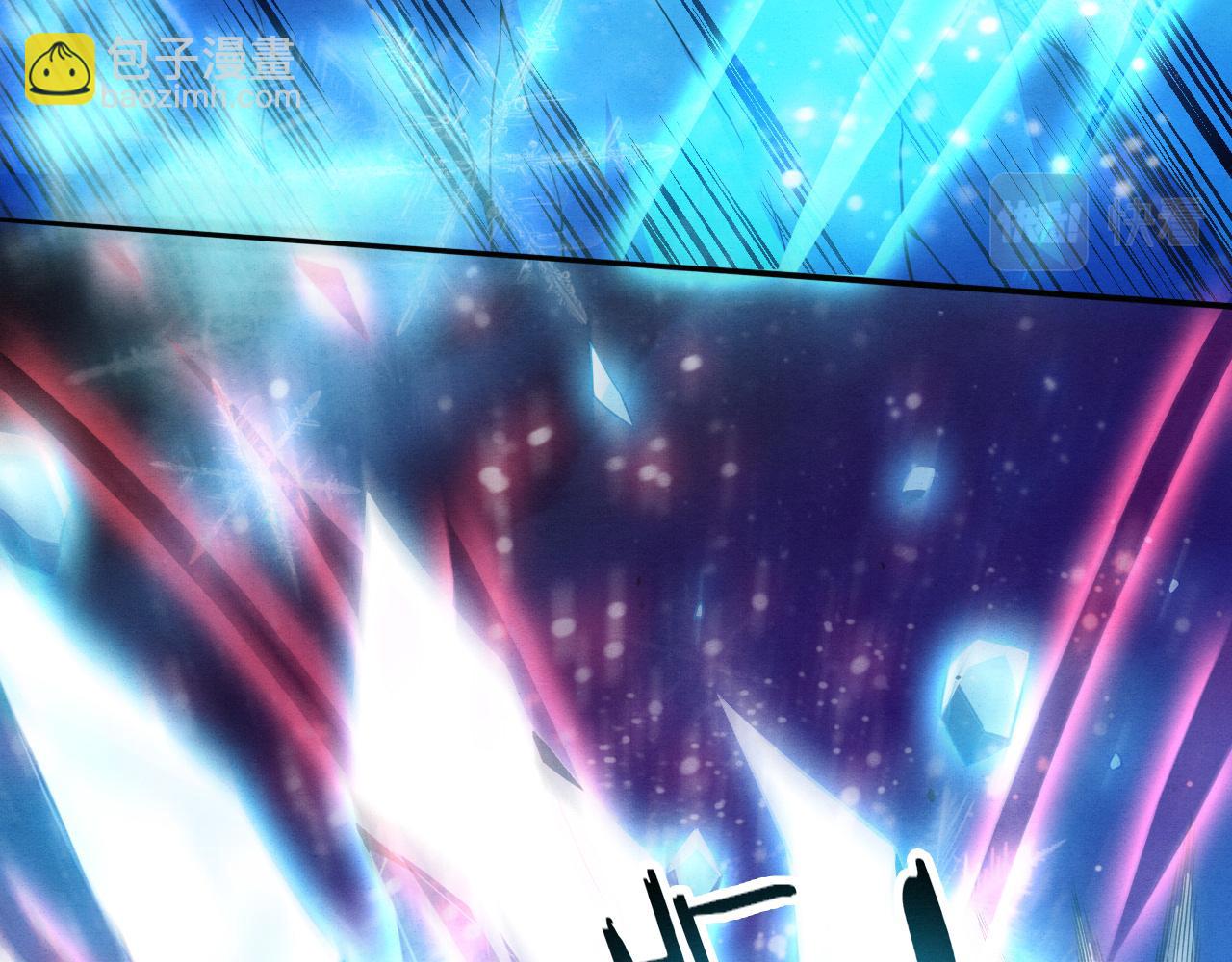 進化狂潮 - 第136話 天網反擊(3/3) - 1