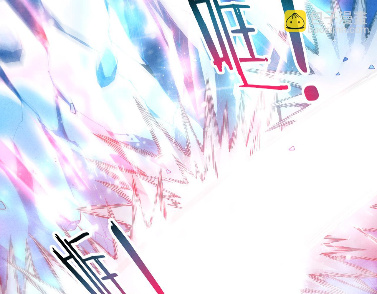 進化狂潮 - 第136話 天網反擊(3/3) - 2