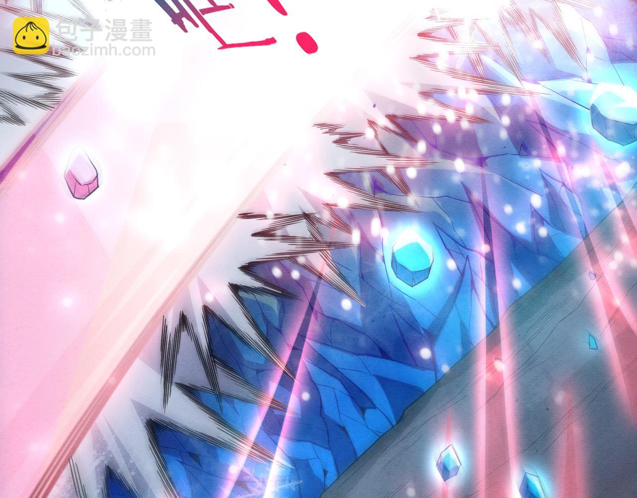 進化狂潮 - 第136話 天網反擊(3/3) - 3