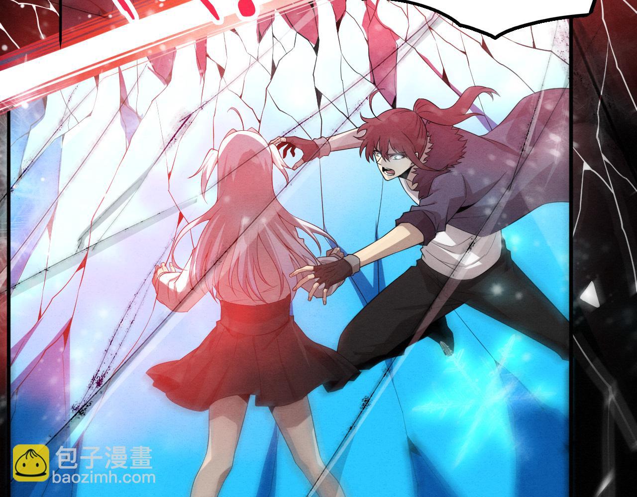 進化狂潮 - 第136話 天網反擊(3/3) - 6