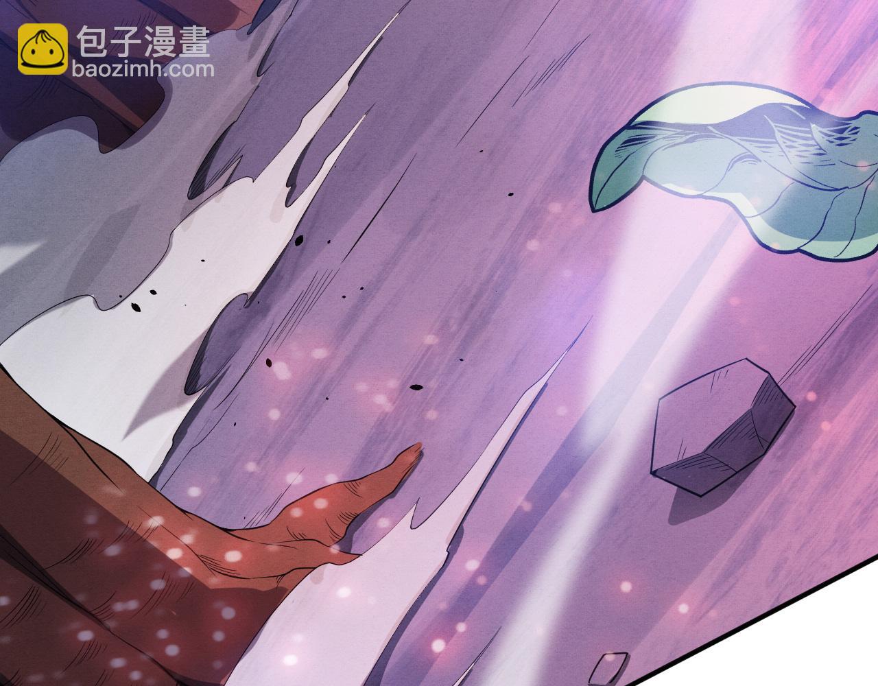 進化狂潮 - 第136話 天網反擊(3/3) - 6