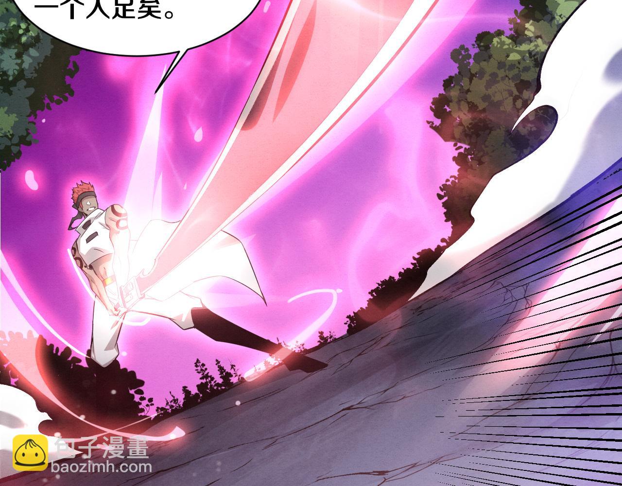 进化狂潮 - 第136话 天网反击(1/3) - 1