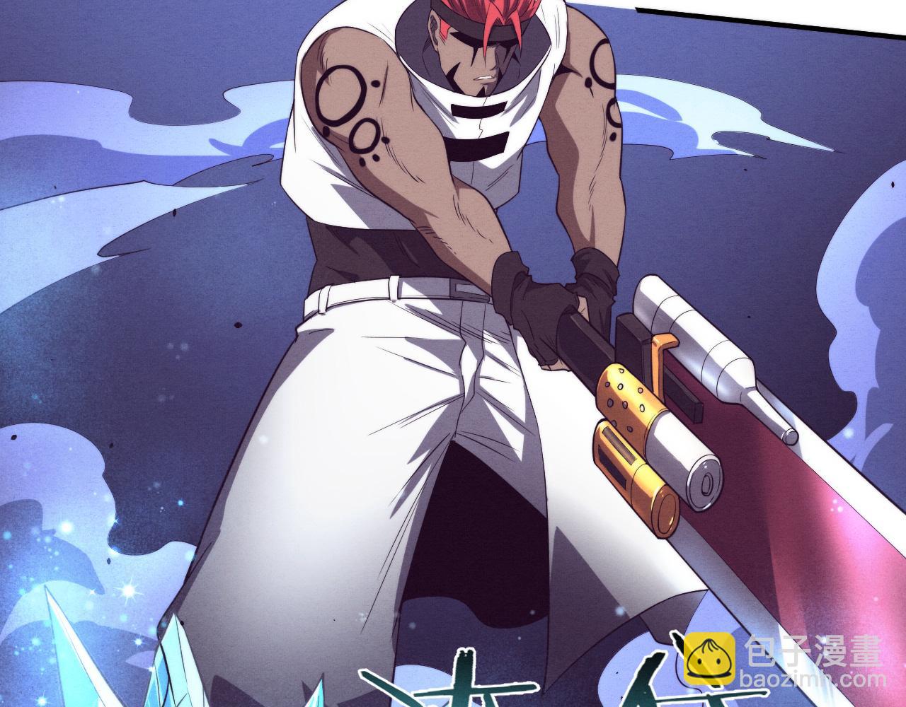 进化狂潮 - 第136话 天网反击(1/3) - 2