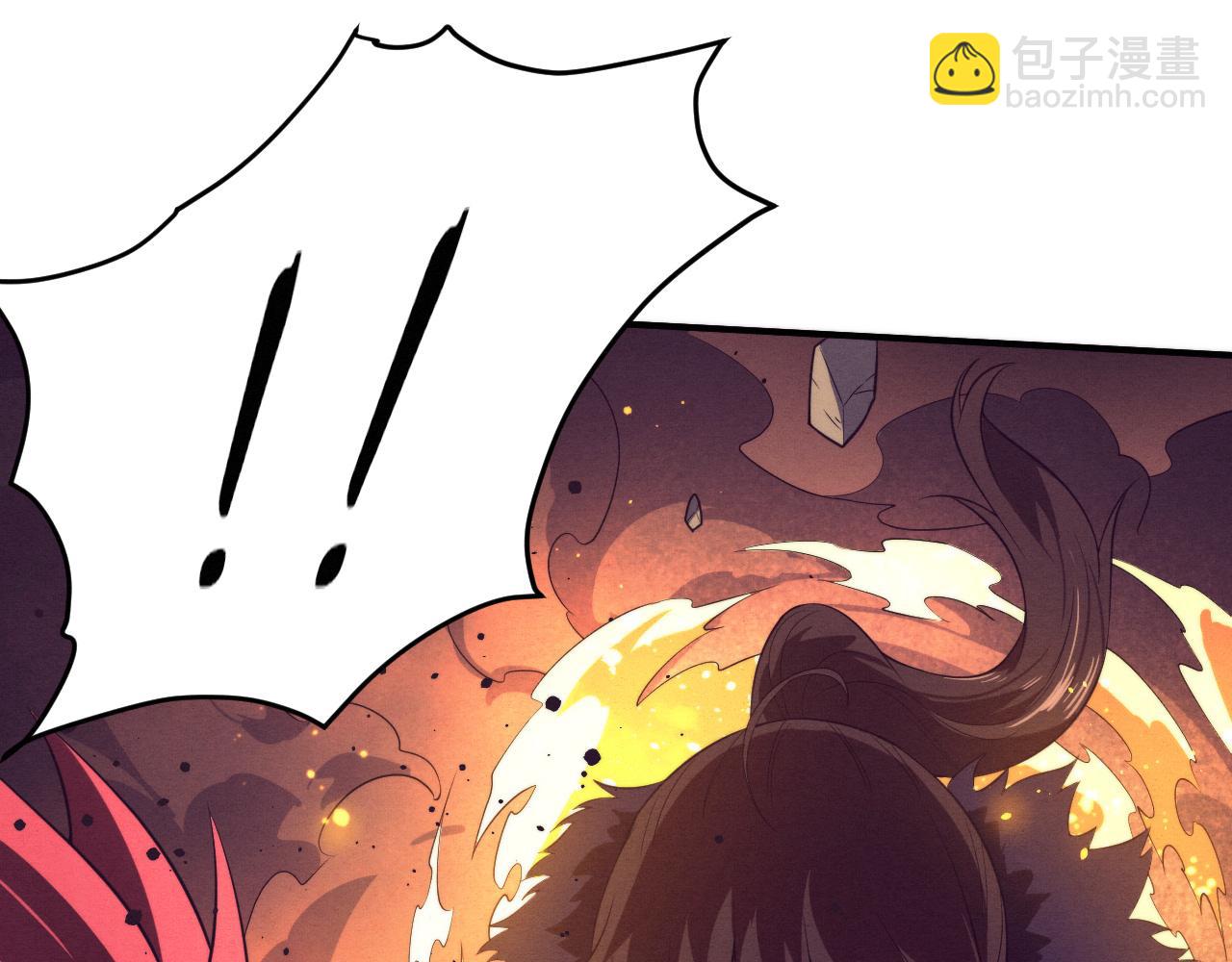 进化狂潮 - 第136话 天网反击(1/3) - 4