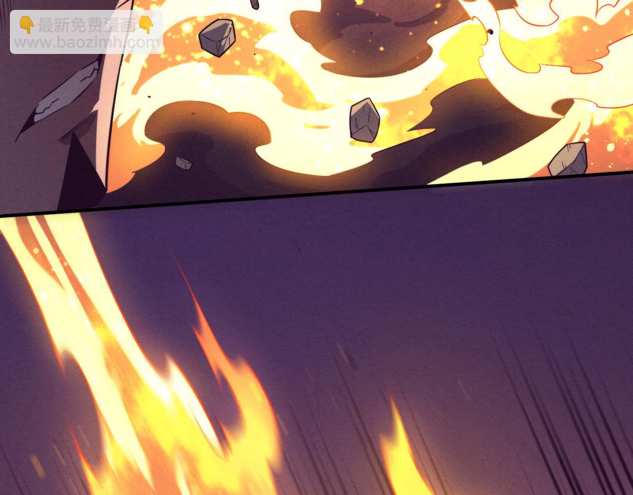 进化狂潮 - 第136话 天网反击(1/3) - 6