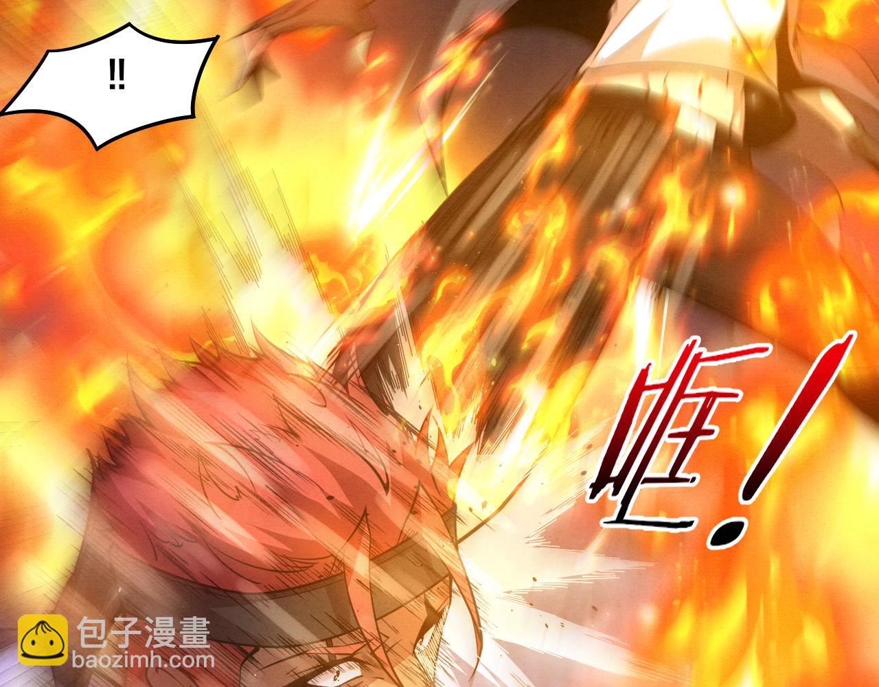 进化狂潮 - 第136话 天网反击(1/3) - 4