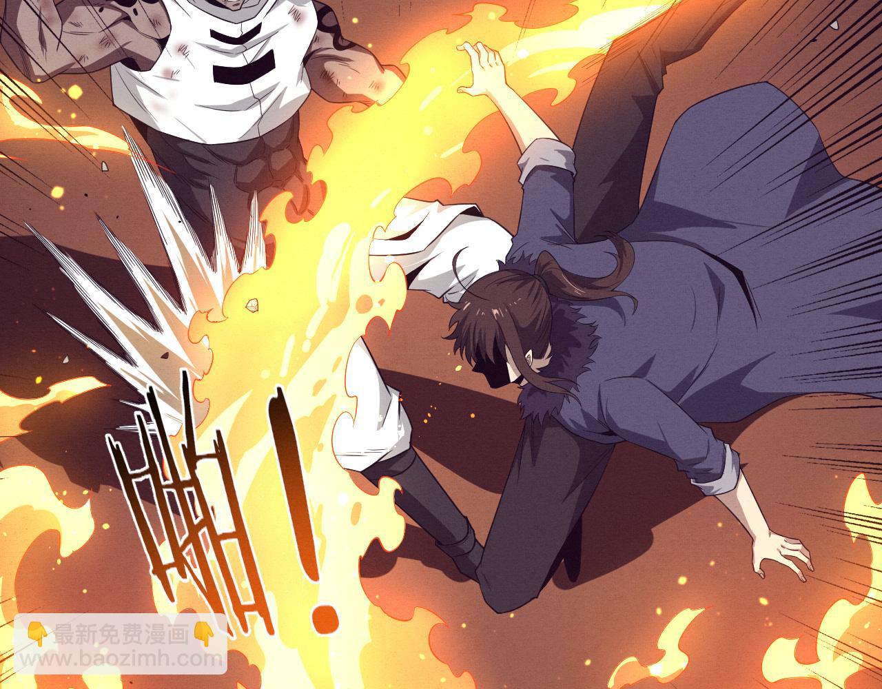 进化狂潮 - 第136话 天网反击(1/3) - 4