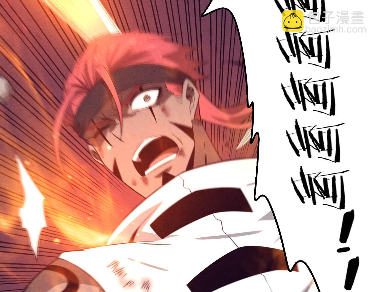 进化狂潮 - 第136话 天网反击(1/3) - 1